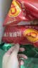 正大食品（CP）鸡米花2斤 油炸小食 盐酥鸡炸鸡块儿童零食空气炸锅美食国庆送礼 实拍图