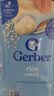 嘉宝（GERBER）【新包装】1段大米米粉227g/盒 美国原装进口 实拍图