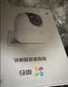 萤石C8C 800万 lite 4G摄像头 终身无限流量免充值 室外双云台 防水防尘监控 人形检测 全彩夜视 实拍图