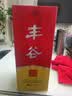 丰谷 精品特曲 浓香型白酒 52度 500ml 单瓶装 过节送礼 实拍图