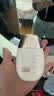 悠宜（unny club）光护摇摇乐防晒乳SPF50+ PA++++50ml防水防汗清透不闷痘军训 实拍图