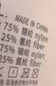 FitonTon2件装提拉防下垂聚拢文胸收副乳内衣大码软支撑无痕调整型文胸罩 实拍图