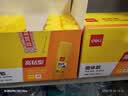 得力（deli）15g高粘度PVP固体胶水 无甲醛配方 儿童手工diy胶棒 学生文具 24支 办公用品 27050 开学好物 实拍图