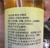 云山半黄金冰糖浆500g手打鸭屎香柠檬茶咖啡水果糖浆奶茶店饮品月饼糖浆 实拍图