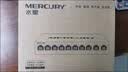水星（MERCURY）16口千兆PoE交换机 MSG16CP 家用企业用监控网络集线分线分流器  实拍图