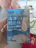 小鹿蓝蓝海洋无污染鳕鱼肠300g 减钠升级宝宝儿童零食益生元肉肠 出游送礼 实拍图