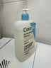 适乐肤（CeraVe）【油痘肌救星】水杨酸洁面473ml（男女士控油祛痘去黑头礼物） 实拍图
