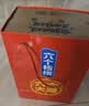 养元六个核桃 精品型核桃乳植物蛋白饮料240ml*24 整箱装 实拍图