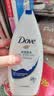 多芬深层营润沐浴乳400g  男女持久留香沐浴露京东自营 实拍图