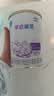 雀巢（Nestle）早启能恩 特殊医学用途早产/低出生体重婴儿配方食品 400g*1罐 实拍图