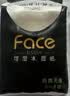 洁柔手帕纸黑Face4层6片*30包纸巾便携小包纸巾超开学便携面巾纸 实拍图