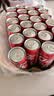 可口可乐（Coca-Cola）经典口味 汽水饮料 碳酸饮料 330ml*24摩登/主题罐 随机发货 实拍图