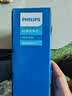 飞利浦（PHILIPS）P319 全网通4G老年人手机大喇叭大电池超长待机大声音智能易用大屏大字学生专备用按键手机 宝石蓝 实拍图