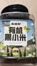 硃碌科 有机黑小米3斤罐装 含花青素吃的小米粥杂粮粥东北朝阳小米 实拍图