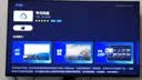 海尔（Haier）出品统帅电视L43F5D 43英寸开机无广告京东联名款京东OS JD 01系列全高清全面屏小户型1级国家补贴 43英寸 实拍图