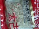 太古冰糖454g【优级小粒黄冰糖】老冰糖雪梨煲汤小颗粒黄糖烘焙炖汤 实拍图