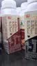 光明莫斯利安食养本源五红酸奶200g*10盒 谷物轻食代餐早餐奶京东自营 实拍图