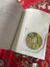 新概念英语青少版2B 学生用书（点读版 附MP3光盘1张、DVD光盘1张） 实拍图