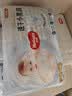 好奇（Huggies）金装小黑洞拉拉裤L124片(9-14kg)尿不湿【速干不易红】 实拍图