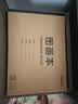 得力（deli）10本装200张A4胶装牛皮图画本单本20页幼儿园小学生美术绘画本画画本儿童涂鸦本学生开学文具 实拍图