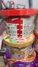 窝小芽儿童营养泡面(番茄味+豚骨味)*2 非油炸方便面条享婴儿宝宝辅食谱 实拍图