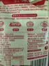 潮庭潮汕功夫牛筋丸250g 牛肉+牛筋≥90% 潮汕火锅食材早餐烧烤麻辣烫 实拍图