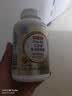 京东京造 2倍高浓度深海鱼油胶囊150粒omega-3辅助降血脂DHA EPA非鱼肝油 实拍图