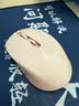 惠普（HP）S1000 Plus 无线鼠标 办公鼠标 家用/商务办公/笔记本/台式机USB接口即插即用 鼠标无线清新奶茶色 实拍图