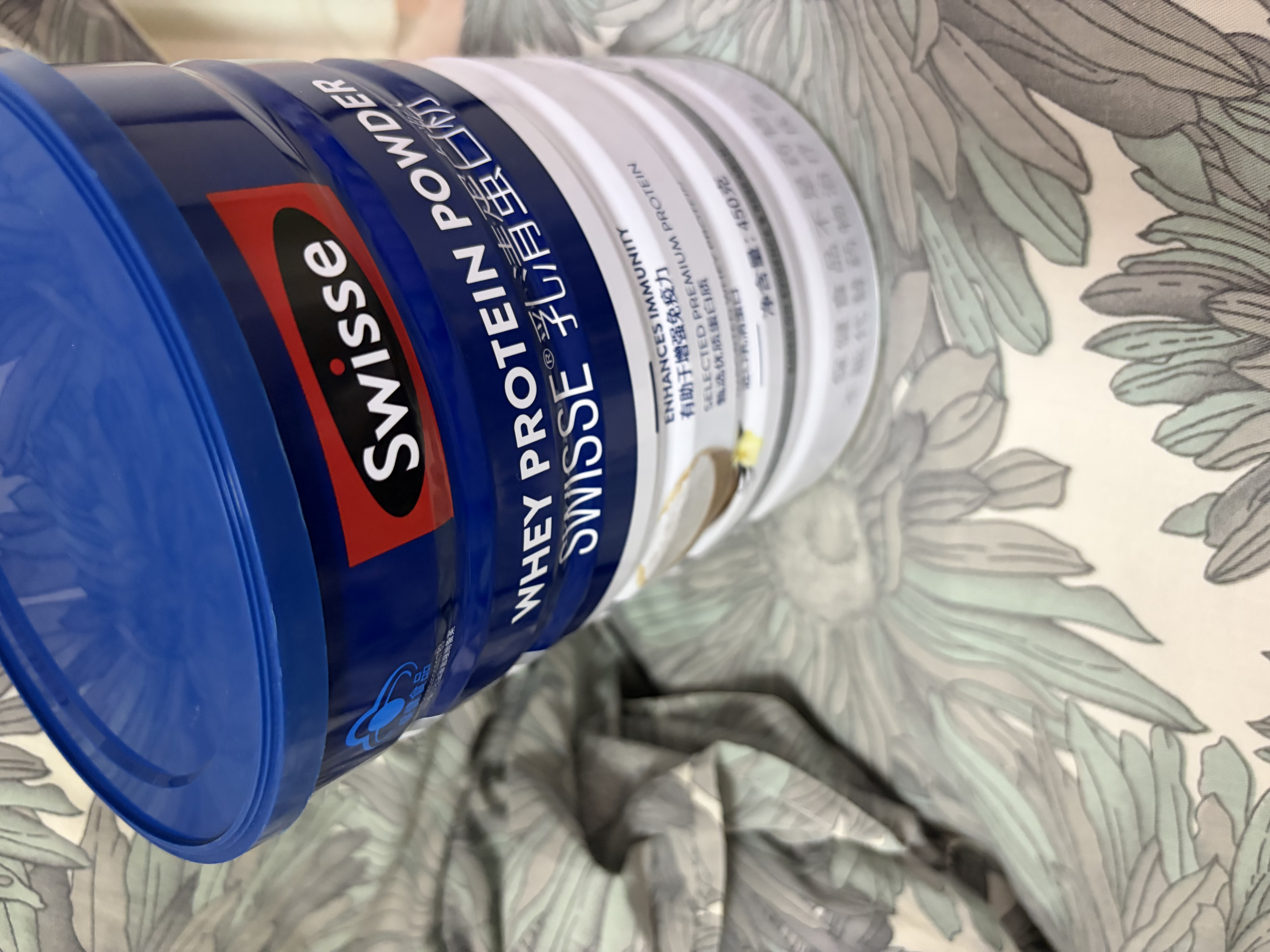 Swisse斯维诗蓝帽乳清蛋白粉 中老年增强免疫力术后恢复 药店同款450g*2 实拍图