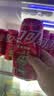 可口可乐（Coca-Cola）经典口味 汽水饮料 碳酸饮料 330ml*24摩登/主题罐 随机发货 实拍图