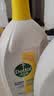 滴露（Dettol）衣物消毒液除菌柠檬3L*3 99.9%杀菌除螨内衣裤衣服消毒水 实拍图