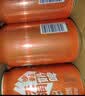 天润沙棘奶啤无酒精新疆风味乳酸菌含乳牛奶饮料新疆特产300ml*12罐 实拍图