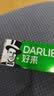 好来（DARLIE）原黑人茶倍健百里香龙井牙膏成人清新护龈茶多酚去火去臭含氟190g 实拍图