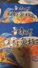 康师傅 方便面 经典鲜虾鱼板袋面98g*24 泡面整箱速食 方便食品  实拍图