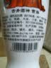 古井贡酒 老瓷贡 浓香型白酒 50度 250mL*1瓶 单瓶装 实拍图