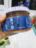 珍百年鱼子酱110g国产鱼籽酱即食番茄味酱料海鲜日料寿司专用食材配料 实拍图