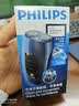 飞利浦（PHILIPS）剃须刀电动男士旋转式刮胡须刀 经典便携PQ系列 实用生日礼物送男友送父亲 充电款 丨蓝色 实拍图