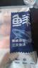 鲜京采挪威一次冻三文鱼(大西洋鲑)净重750g 带皮去刺【京东自有品牌】 实拍图