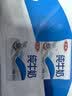 三元小福纯牛奶整箱227ml*16包 枕包 3.2g乳蛋白营养早餐伴侣 实拍图