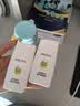 珀莱雅防晒霜盾护防晒液防水防汗户外高倍SPF50+ PA++++清爽隔离学生礼 【到手正装量】盾护防晒液25ml*2+面膜1片 实拍图