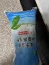 中盐软水盐软水机专用盐10kg离子交换树脂再生剂10kg净水盐怡口软水盐 10kg 实拍图