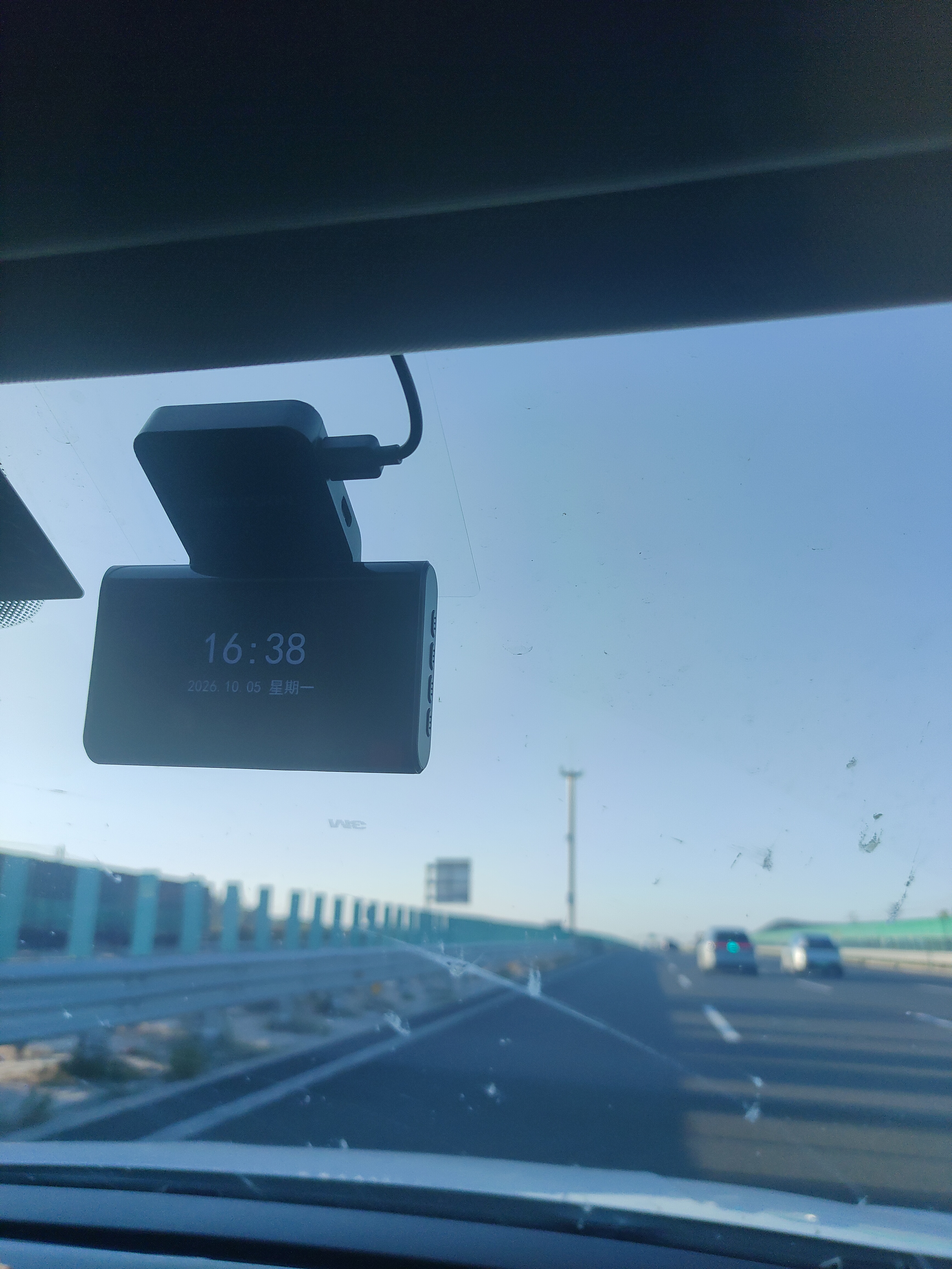 海康威视（HIKVISION）行车记录仪C6A 3K超清黑光夜视60帧高速防抖不拖影AI声控停车监控 实拍图
