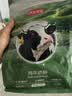 京东京造纯牛奶粉1kg 高钙高蛋白成人中老年学生奶粉A2β-酪蛋白 实拍图