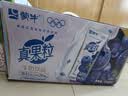 蒙牛真果粒蓝莓味牛奶饮品250g*12盒 新老包装 送礼礼盒 实拍图