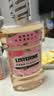 李施德林 (Listerine) 漱口水 樱花蜜桃口味果味口气温和清新口气女 500mL 实拍图