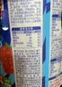 小鹿蓝蓝可吸果冻组合多口味360g含6袋 儿童宝宝零食果汁蓝莓水蜜桃果冻 实拍图