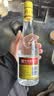 杏花村汾酒 黄盖金标玻瓶 清香型白酒 42度 450mL 单瓶装 送礼宴请 实拍图