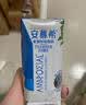 伊利安慕希希腊风味原味酸205g*16盒/箱 礼盒装 实拍图