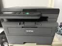 兄弟（brother）DCP-L2518DW 黑白激光打印复印扫描多功能学生家用办公 32页/分高速无线微信远程打印 自动双面 实拍图