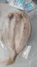 黄小渔宁德三去开背大黄鱼净重800g/条 黄花鱼生鲜鱼类海鱼海鲜烧烤 实拍图